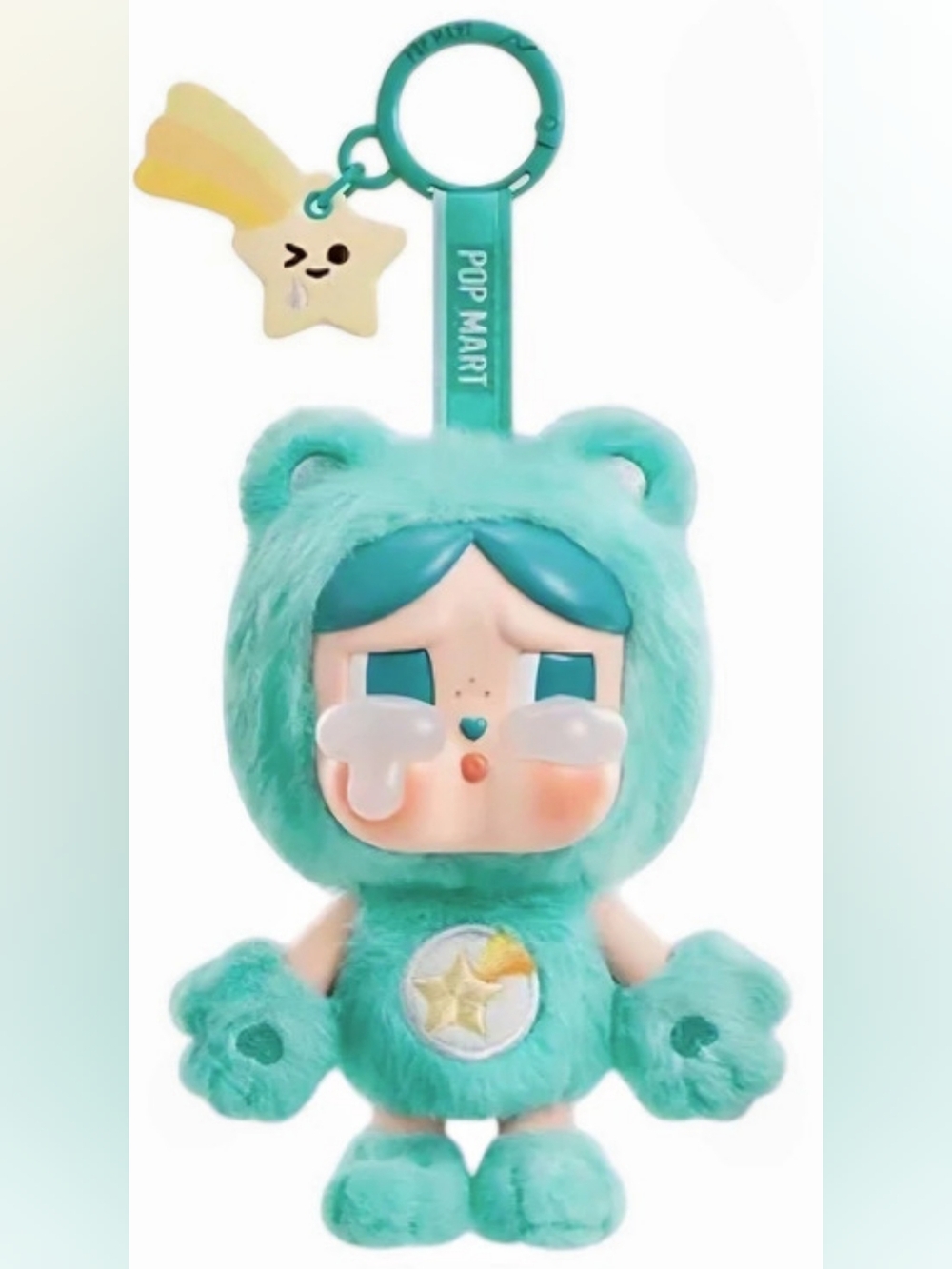 Pop Mart CRYBABY x Care Bears Series Vinyl Plush Pendant (Wish Bear)